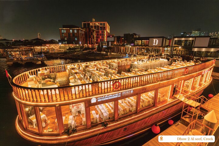 The Biggest Floating Restaurant